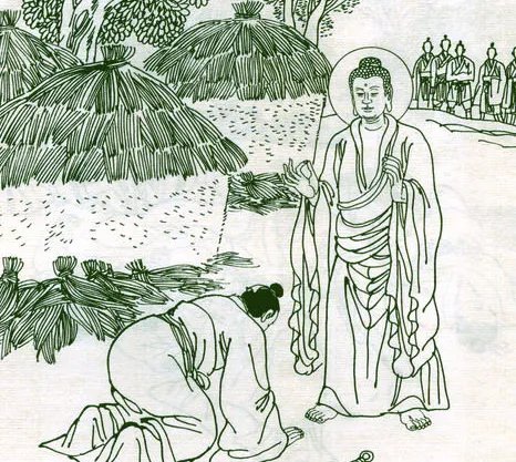 忏悔文