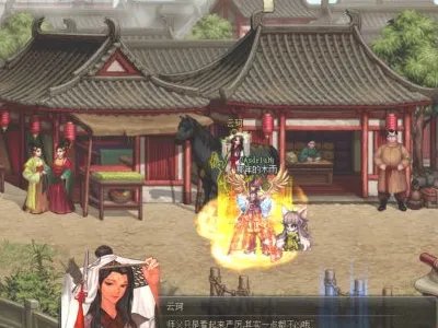 dnf云珂在哪里？