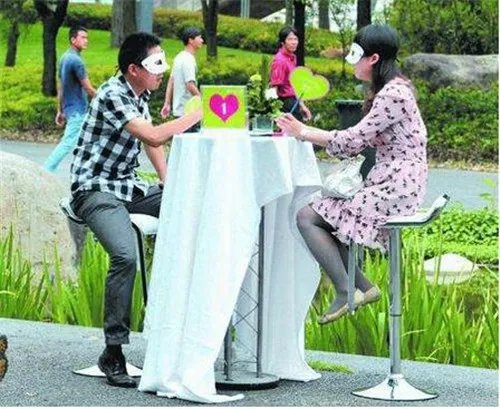 先结婚后恋爱有什么缺点 先结婚后恋爱的优点是什么