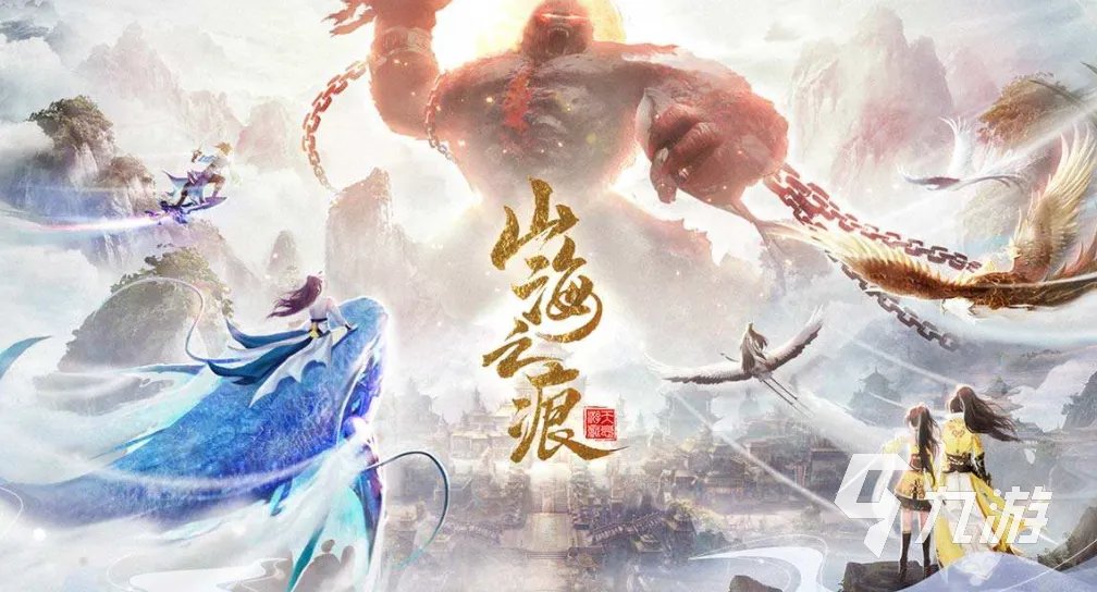 2021十大好玩的supercell游戏推荐 火爆的supercell游戏前十名有哪些