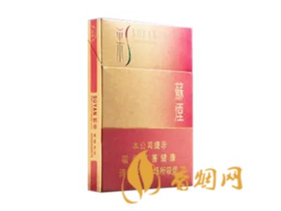 苏烟全部系列价格表2021一览 苏烟价格表2021价格表图片