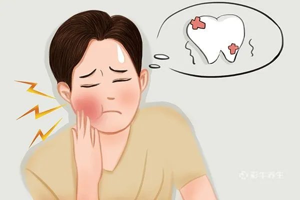 牙疼怎么办一招教你3秒治牙疼
