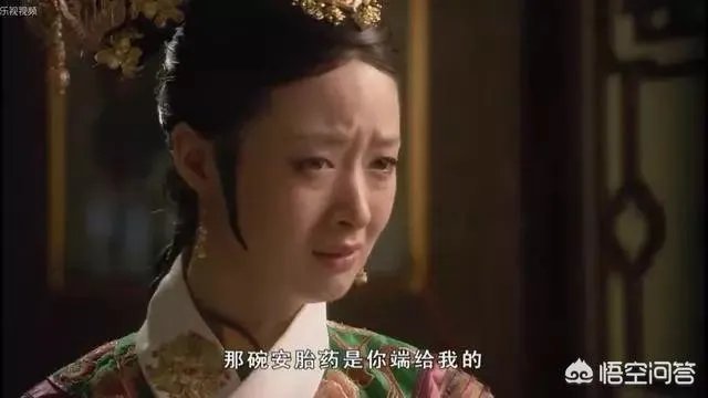 《甄嬛传》里,华妃怀孕的时候,雍正还不是皇上,那他为什么不让华妃有孩子?