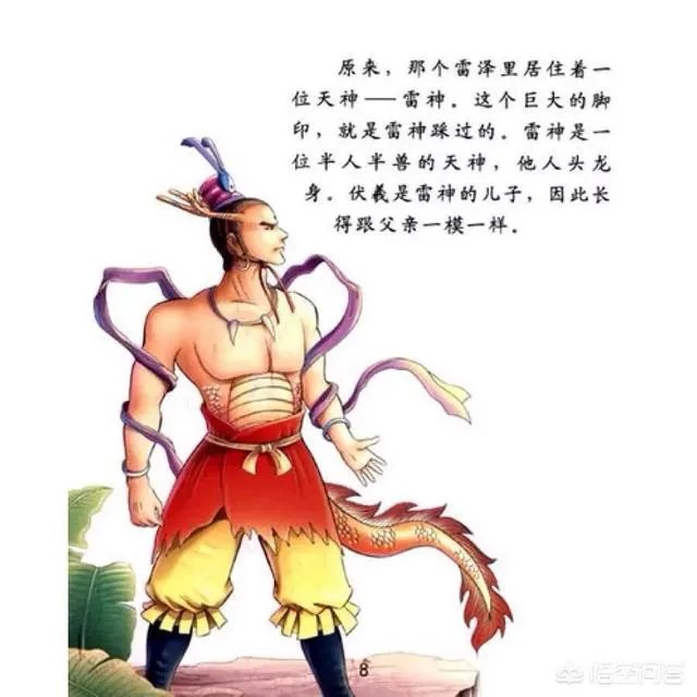 女娲和伏羲到底是什么关系?