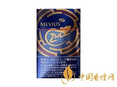 中华烟价格多少钱一包 中华烟价格表2020价格表