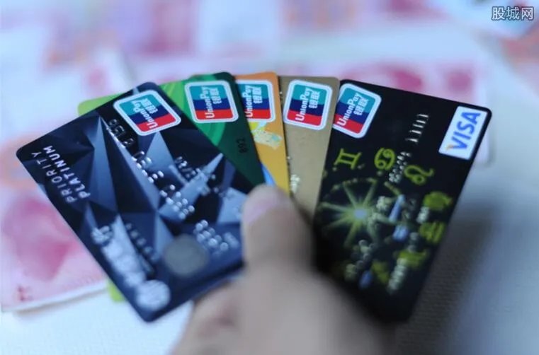 信用卡不激活收年费吗 信用卡不激活有会什么影响