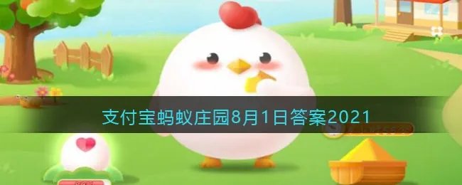 本届东京奥运会奖牌的原材料，主要来自于