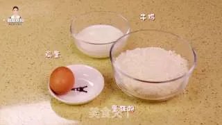 草莓蛋糕