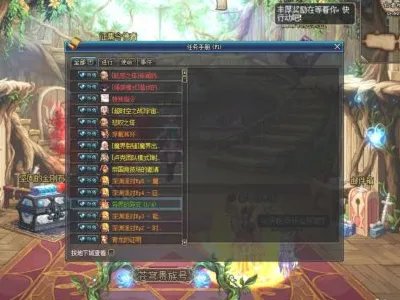 dnf云珂在哪里？