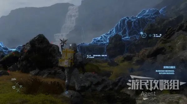 《死亡搁浅》图文攻略 全主线任务及关键支线图文攻略