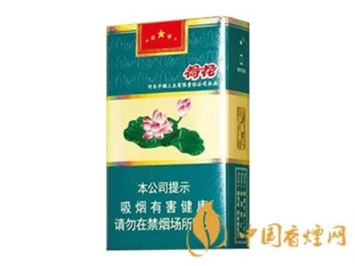 荷花香烟多少钱一包2022价格表 荷花香烟价格和图片一览
