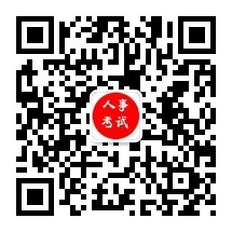 “德不孤必有邻”出自