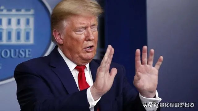 5月7日最新消息,特朗普贴身随从确诊,特朗普能躲过这一劫吗?如川普确诊会有何影响?