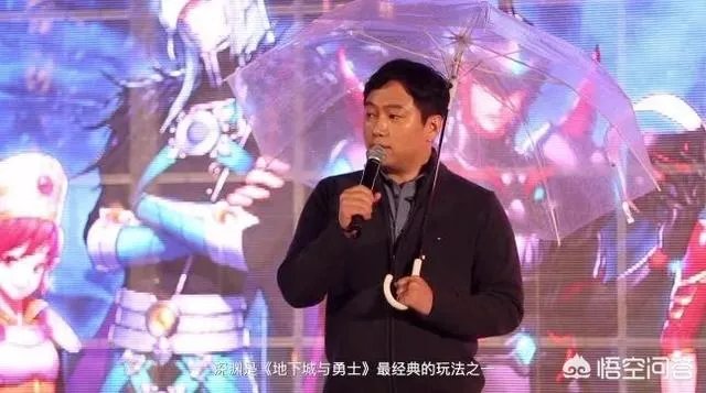 DNF手游官网开启正式预约,一夜之间人数破250万,勇士们热情似火,如何评价?