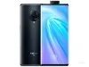工信部回应4G网速变慢问题 不存在故意降速情况