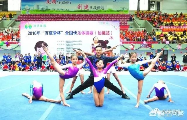 仙桃怎么样