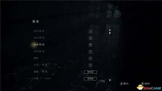 《瘟疫传说无罪》图文攻略 全收集、解谜流程图文攻略