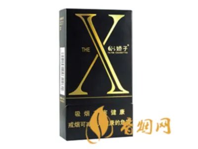 2021娇子X香烟价格表图大全 娇子X香烟多少钱一包