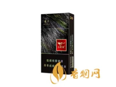 2021七匹狼香烟种类及价格表图片大全集