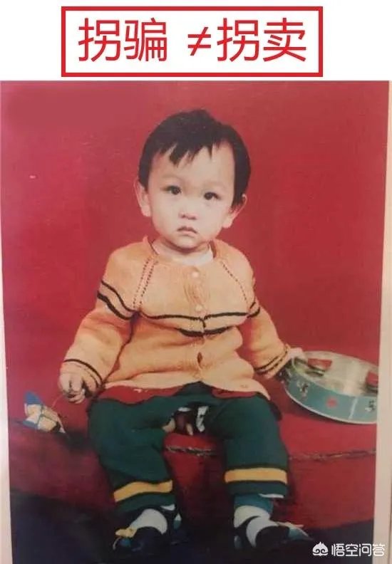 保姆偷子26年还回不成器儿子,亲妈怒怼:这是甩包袱。对此事你怎么评价?