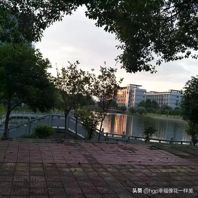 衡阳师范学院怎么样?