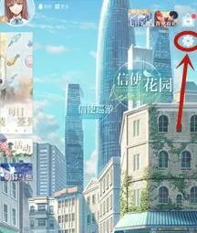 光与夜之恋兑换码在哪里领取怎么使用