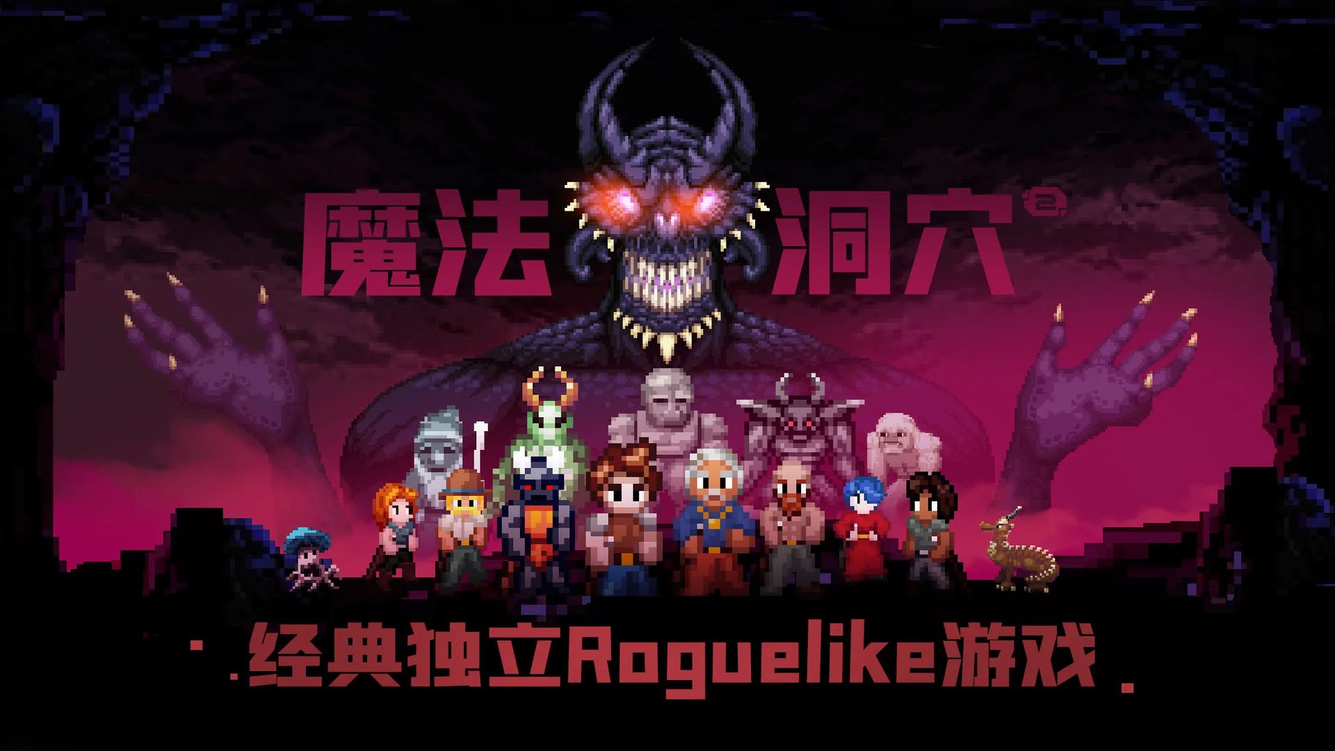 游戏排行榜前十名 十大好玩手游排行榜
